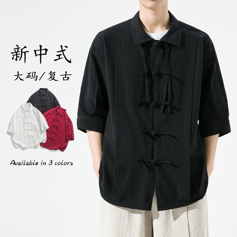 2024加大码麻料纯色翻领风汉服唐装风衬衫C57F65,男装衬衫,电商B375