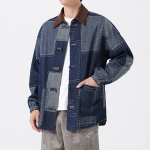 25年复古牛仔水洗布扣古风中式翻领夹克风外套 JK64 P110图片