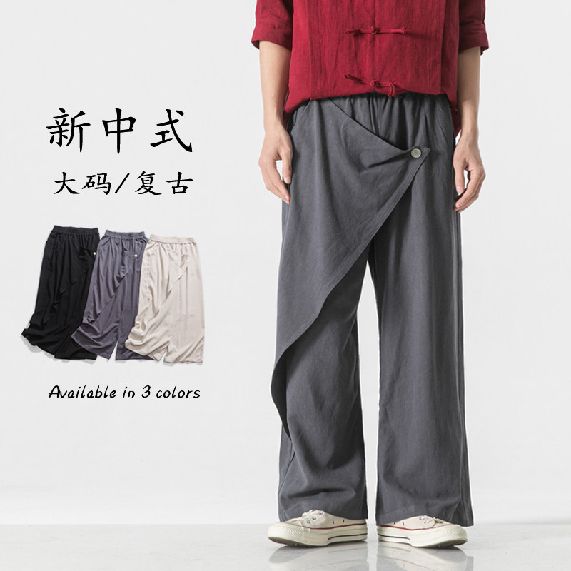 夏风汉服古着纯色店主风新中式夏季麻布休闲裤K150F75,男装民族服装,电商B375