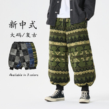 秋冬加绒加厚收口毛绒古风风加大码休闲裤K212P85，男装卫衣，电商B375