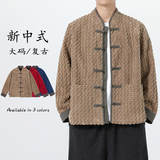 卡其色