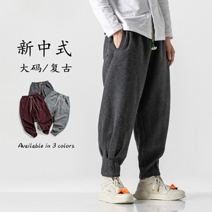 2025加大码毛呢厚唐装汉服呢料收口宽松风灯笼裤 K01 P75图片