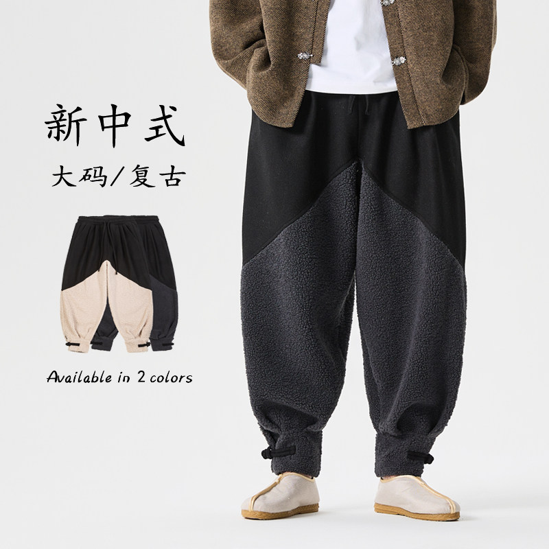 冬季厚毛绒复古拼接厚收口拼接风毛绒休闲裤 K213 P80图片