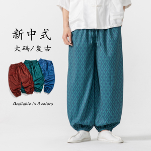 夏装宽松汉服唐装搭配灯笼裤复古日系风休闲马裤 K198 P58图片