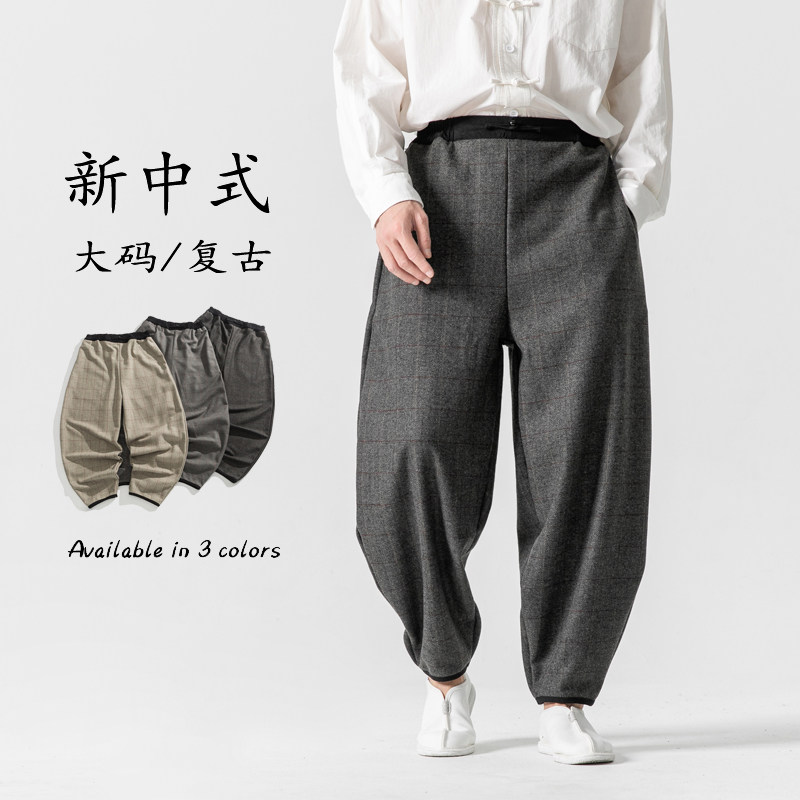 厚冬加大码宽松毛呢阔腿裤纯色风汉服唐装休闲裤K192P80,男装民族服装,电商B375