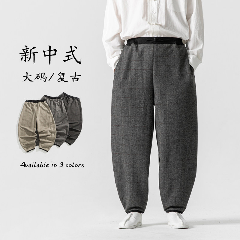 2024大码厚宽松收口模特图毛呢休闲裤风呢料裤K192P80,男装休闲裤,电商B375
