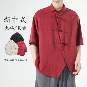 夏风宽松麻料新中式宽松真麻复古日系中袖衬衫 C60 F65图片