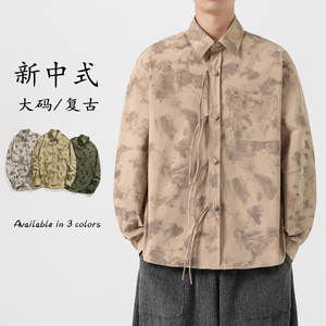 秋冬打底汉服加大码宽松工装制服日系风休闲衬衫 C84 F75图片
