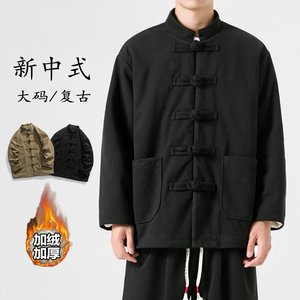 2024加大码宽松棉衣厚加绒立领毛呢汉服风棉衣JK50P135