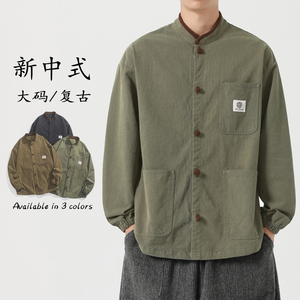 四季大码款中厚做旧砂洗工装夹克风立领汉服外套JK63F110,素色明制汉服马面裙搭配图片