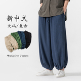藏青色