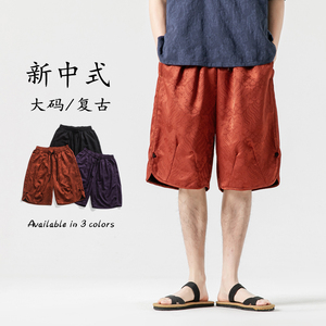 24年复古宽松布扣双面龟裂纱风汉服休闲短裤 K180 F60图片
