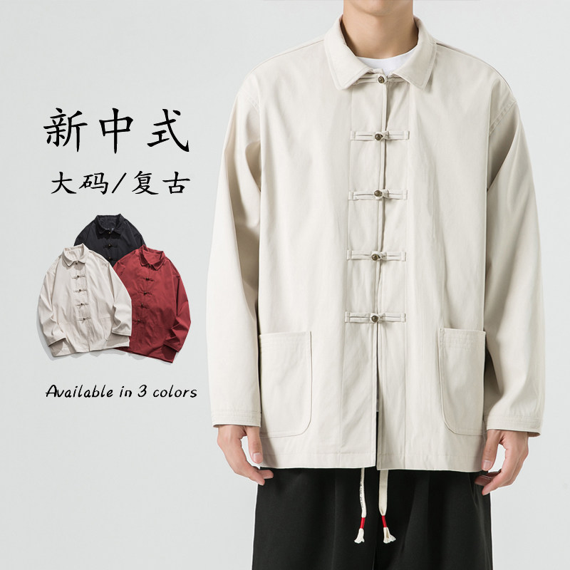 秋季新品户外工装布扣纯色中式唐装改良风夹克 JK45 F110图片