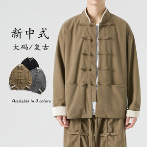 秋冬新中式纯色中山装立领布扣唐装风外套 JK47 P100图片