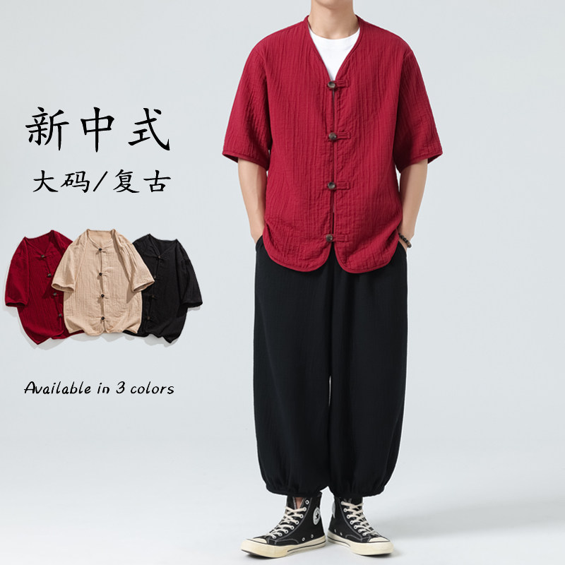 25复古加大码中山装中袖棉麻无领风扣子唐装衬衫 C88 P70图片