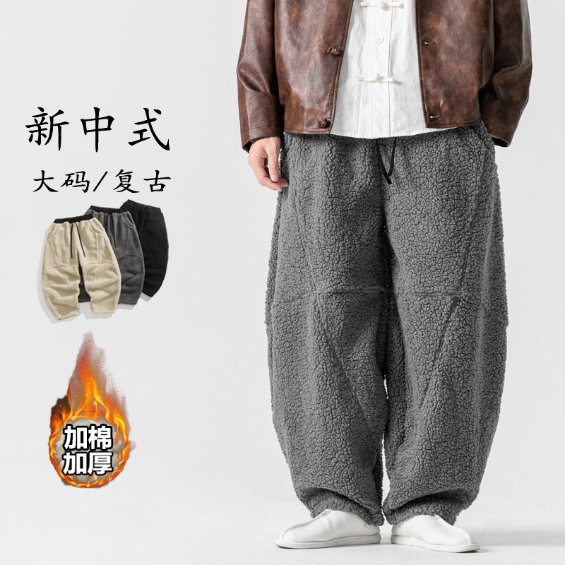 25加大码宽松毛绒厚立体加大码厚古风风休闲裤K174-1P80,男装休闲裤,电商B375