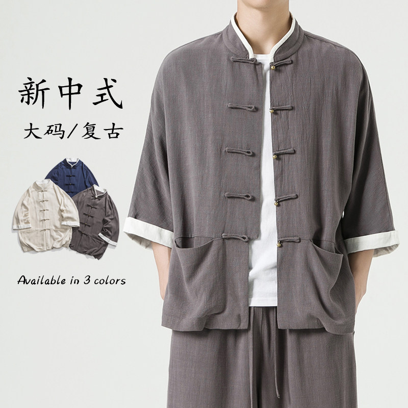 24夏季宽松麻本色新中式马褂唐装风衬衣制服 C62 F70图片