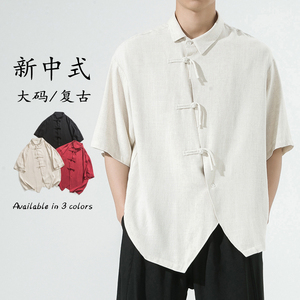 24年复古布扣店主风夏季麻本色纯色风衬衫 C60 F65图片