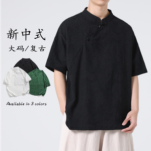 2026新中式套头立领布扣棉麻纯色店主风短袖T恤 C70 F65图片