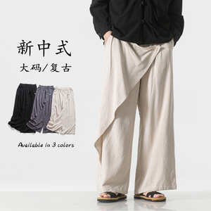 夏风汉服古着纯色店主风新中式夏季麻布休闲裤K150F75