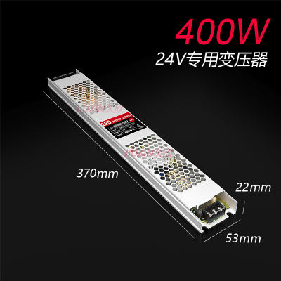 24v变压器灯带防雨开关电源线条线性灯发光字防水电源低压防水