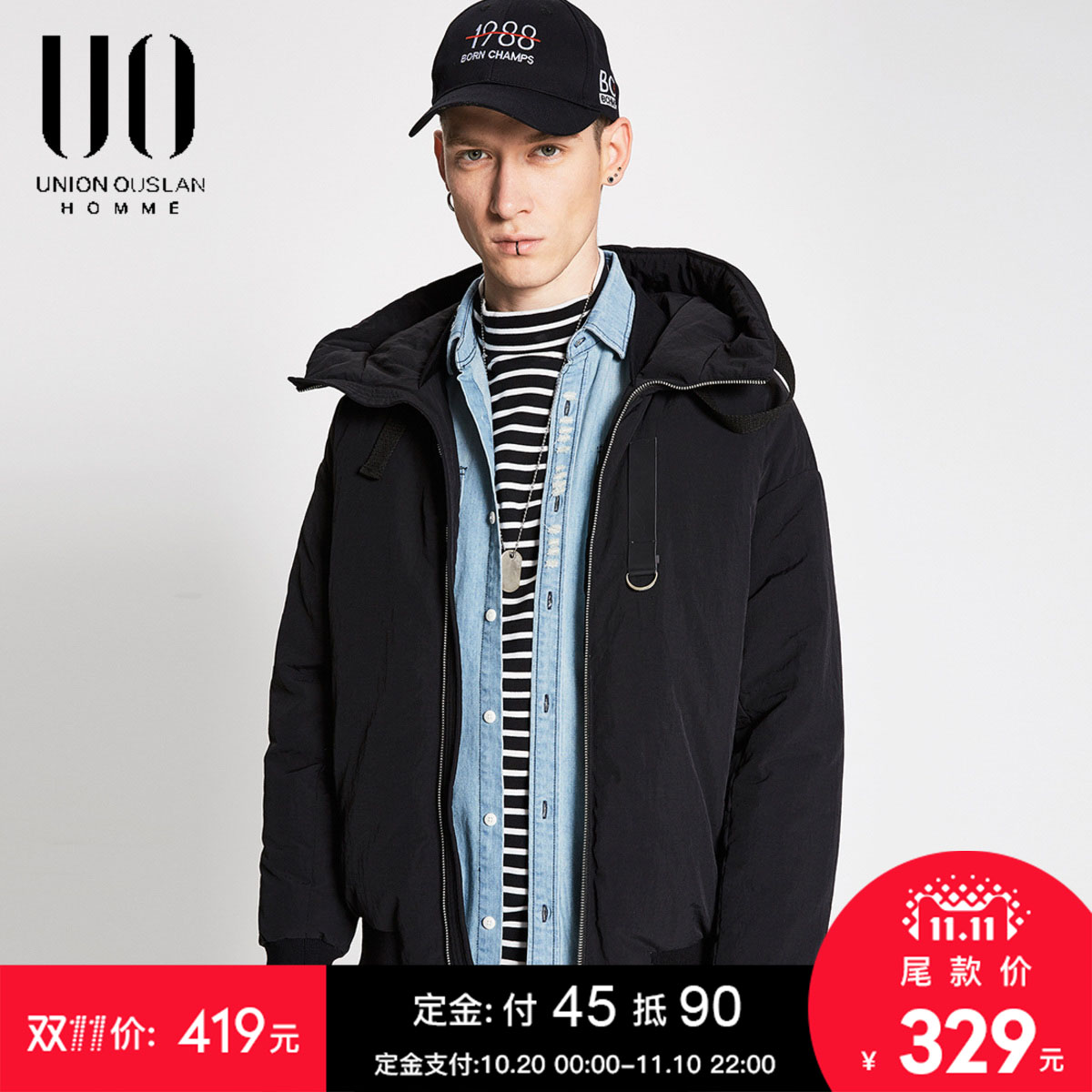 UO男装冬季短款连帽羽绒服男2017新款青年帅气白鸭绒保暖羽绒外套