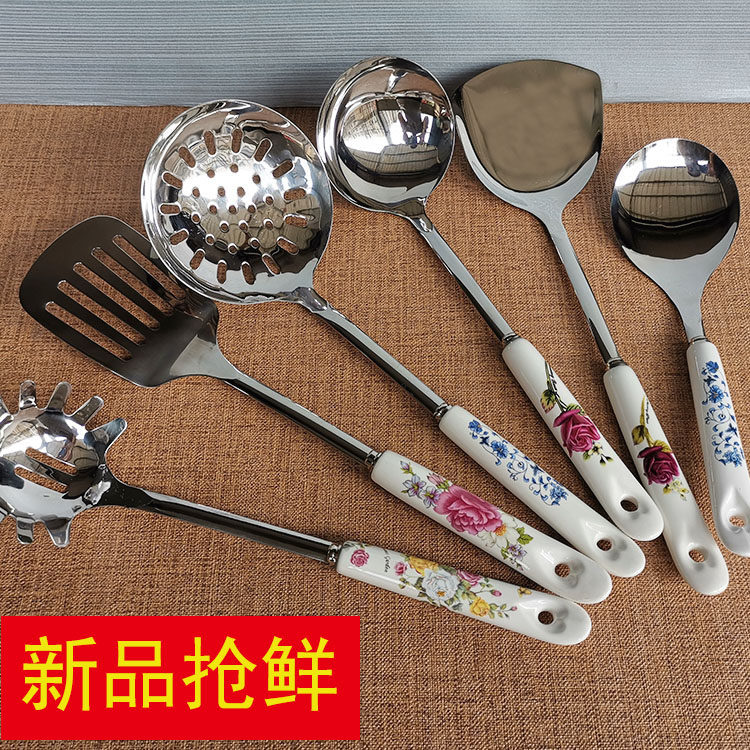 陶瓷组合厨具用品大漏勺炒菜多色