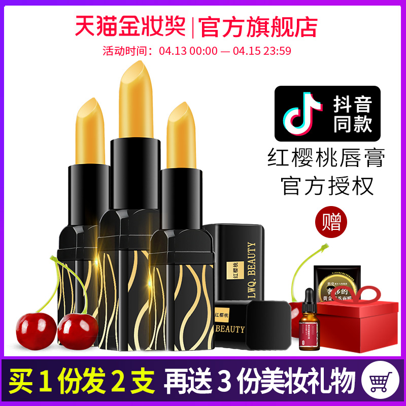 网友分享在meiguo.com的图片
