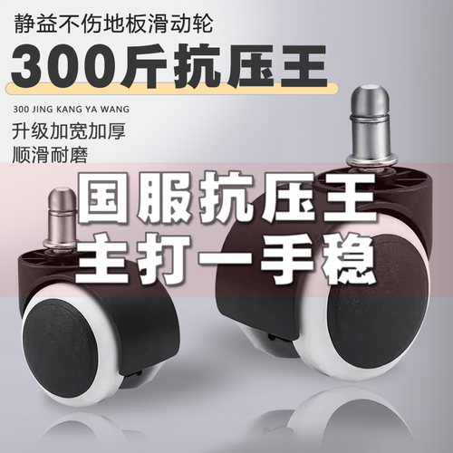 Landoo广东聚氨酯插拔式无伤地板