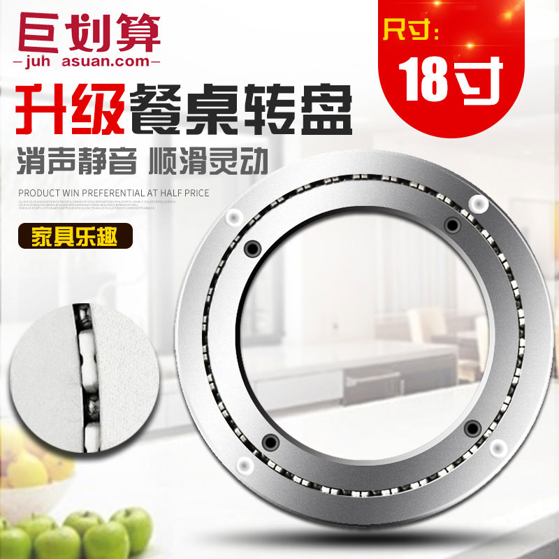 厚度14mm  消音无声 包邮