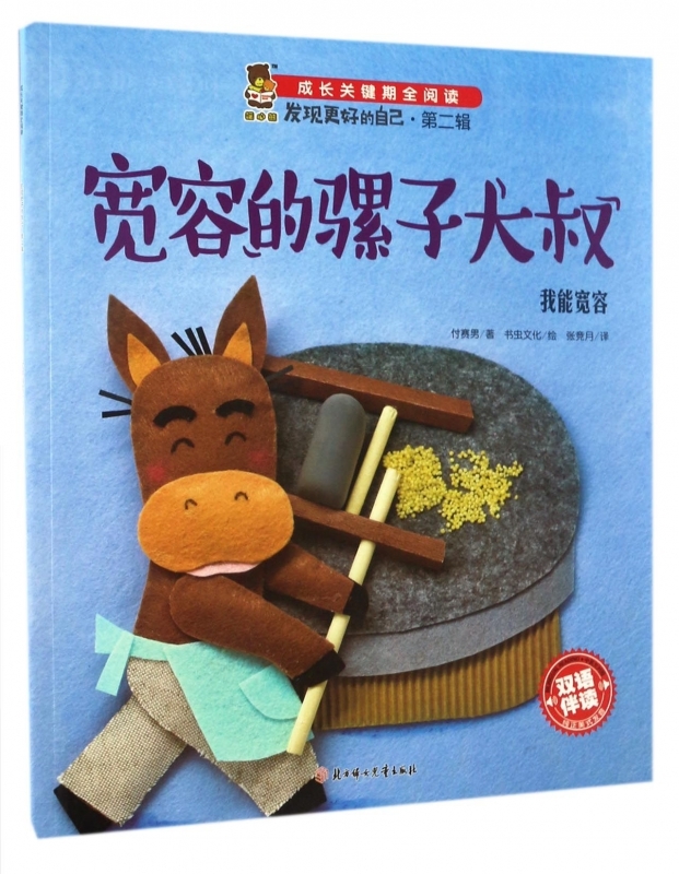 ¿íÈݵÄÂâ×Ó´óÊå