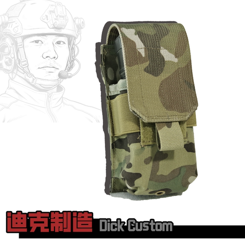 SFLCSV2风格556工具盒双匣包