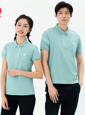 思凯乐户外男女POLO衫