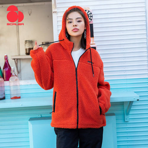 思凯乐开衫羊羔绒连帽休闲外套