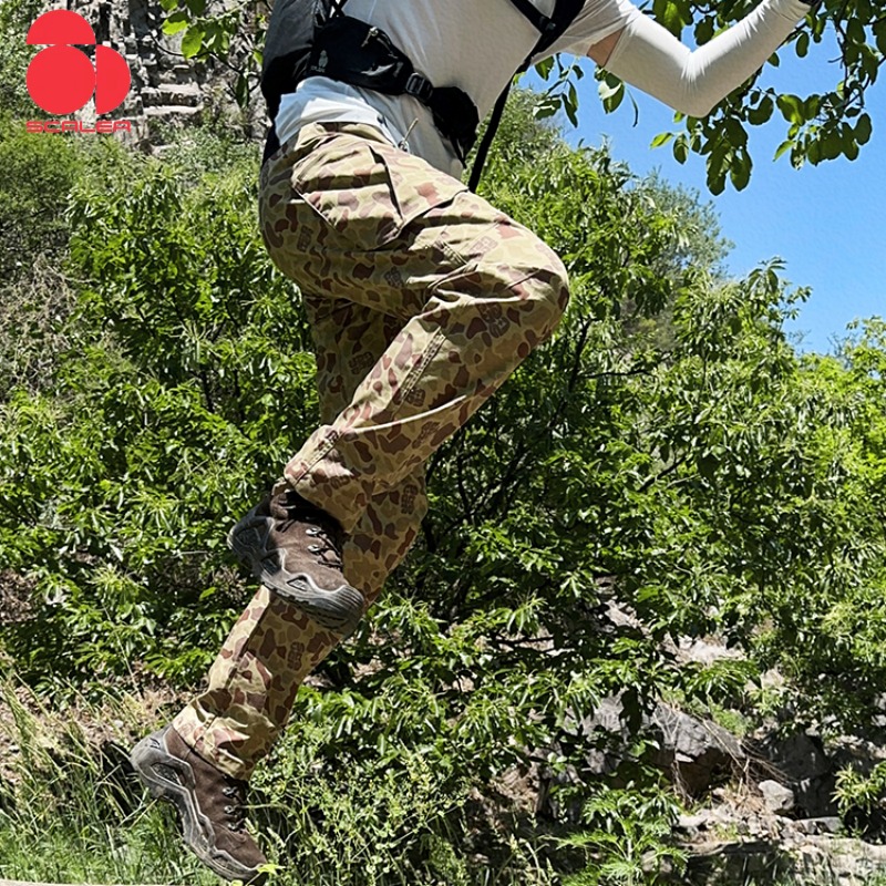 思凯乐户外徒步裤休闲裤