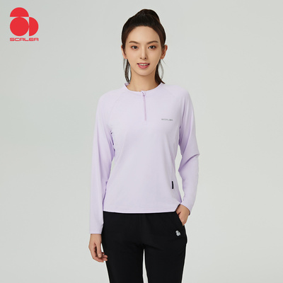 思凯乐户外女款速干长袖圆领套头