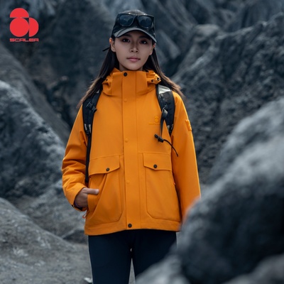 【凯旋】SCALER思凯乐户外三合一冲锋衣可拆卸羽绒内胆男女款防雨