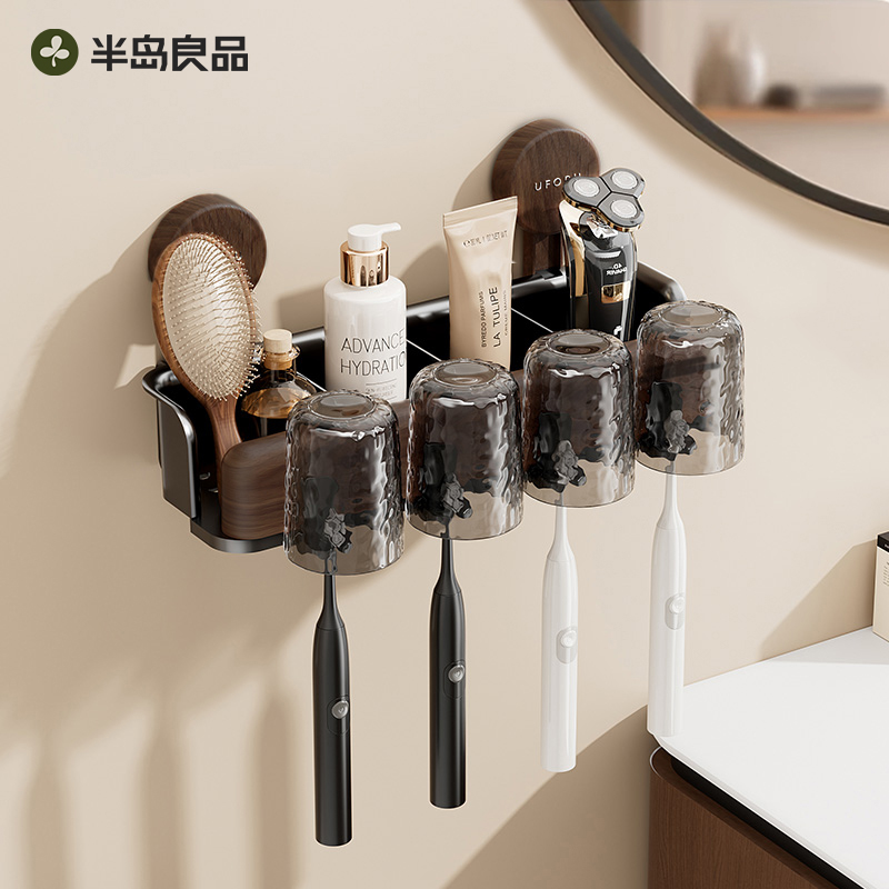 吸盘牙刷置物架免打孔卫生间漱口杯刷牙杯收纳壁挂式一体式挂架Y