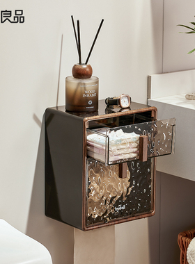 卫生间厕纸盒厕所纸巾盒抽纸盒卫生纸置物架卷纸防水免打孔壁挂式