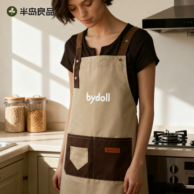 【新家的100个快递】中古风围裙