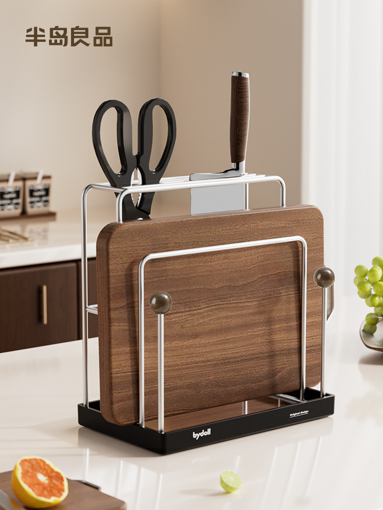 厨房刀架置物架刀具收纳架菜刀菜板架一体台面款多功能2025新款,厨房/烹饪用具,刀架,淘宝优惠券,粉丝福利购,淘宝优惠卷