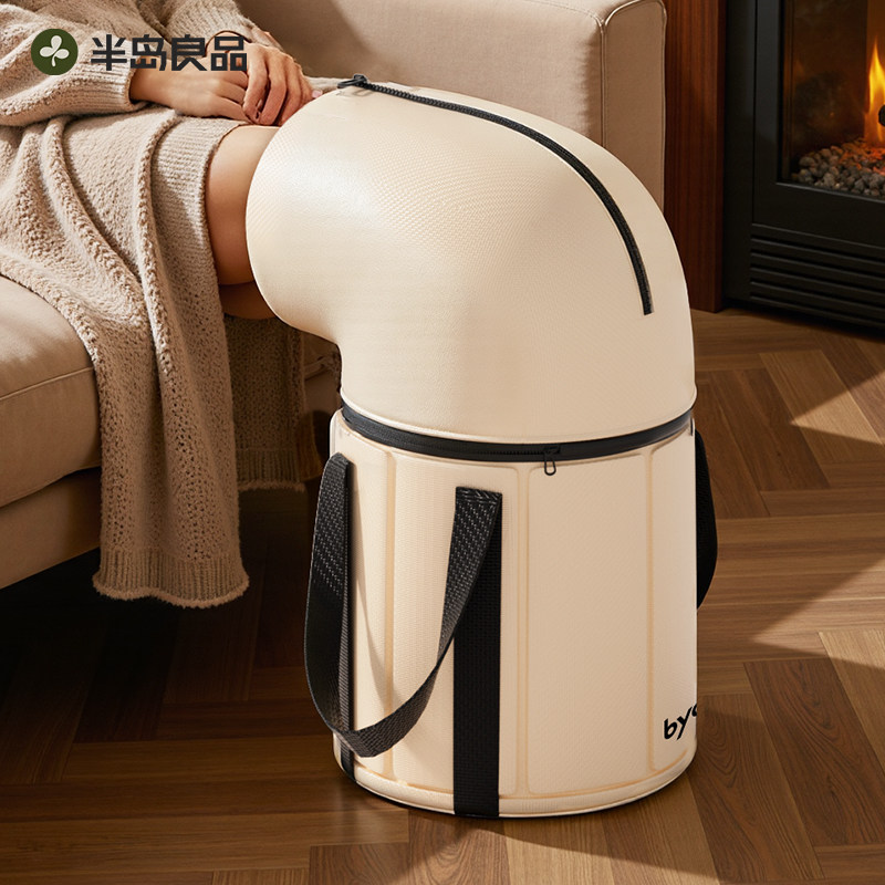 泡脚专用桶家用过小腿高深桶养生神器洗脚过膝袋可折叠保温足浴盆,家庭/个人清洁工具,足浴盆/足浴桶,淘宝优惠券,粉丝福利购,淘宝优惠卷