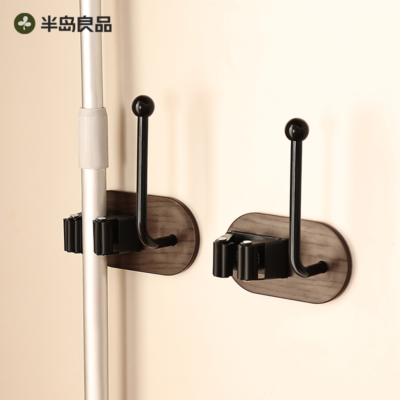 卫生间强力粘钩免打孔胡桃木纹拖把夹壁挂拖扫把挂钩浴室收纳架Y