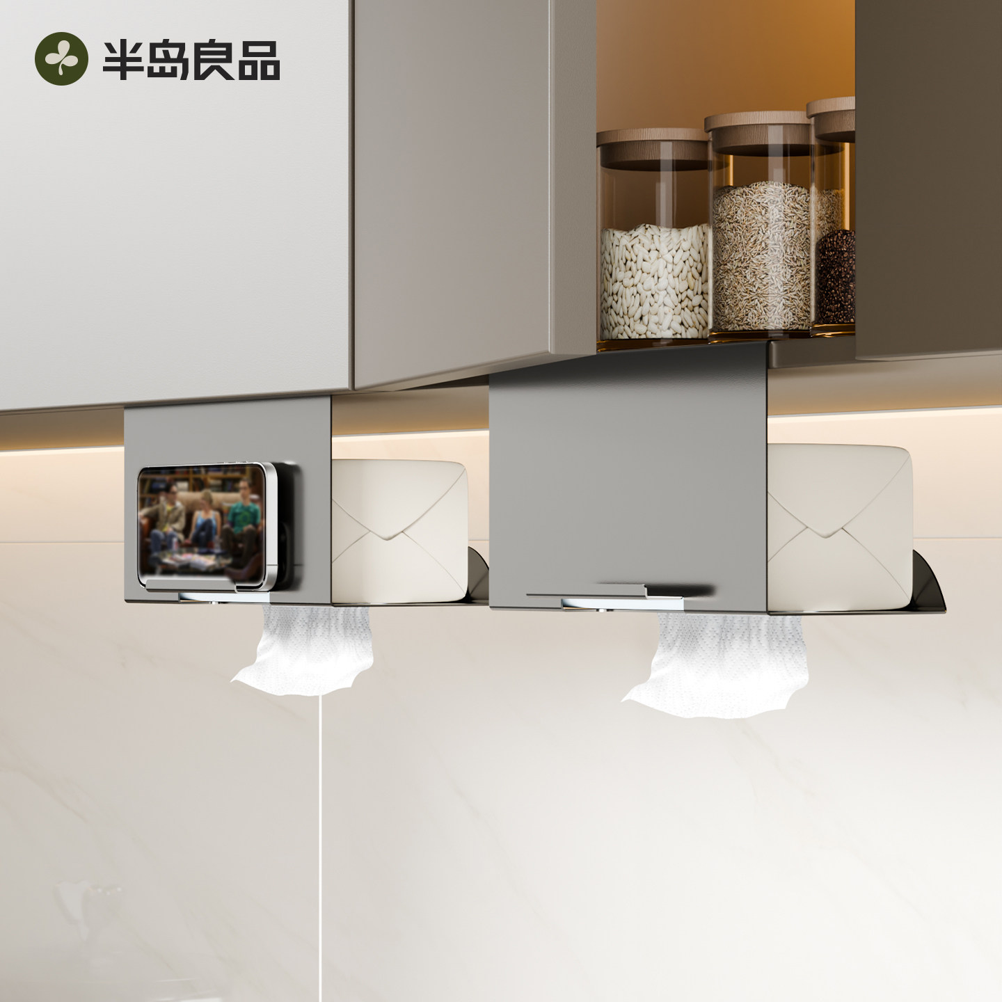 厨房倒挂抽纸巾盒壁挂式收纳盒免打孔免安装纸挂架收纳纸巾置物架,收纳整理,纸巾架,淘宝优惠券,粉丝福利购,淘宝优惠卷