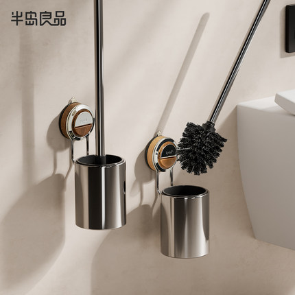 轻奢吸盘马桶刷家用无死角壁挂式2024新款厕所刷子卫生间清洁神器