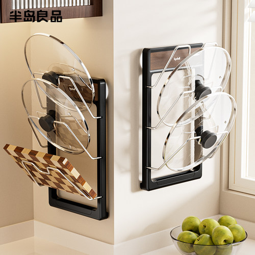 吸盘锅盖架多层收纳尺寸通用