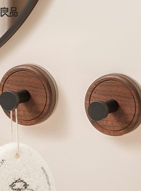 吸盘挂钩免打孔门后挂衣钩卫生间强承重无痕浴室中古风胡桃木粘钩