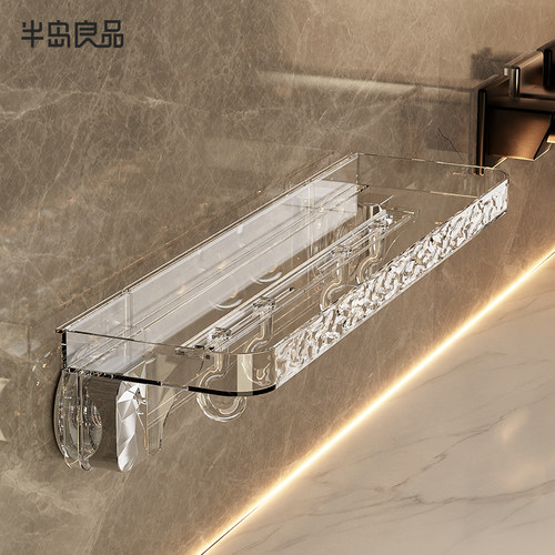 【官方正品】吸盘置物架稳固不掉