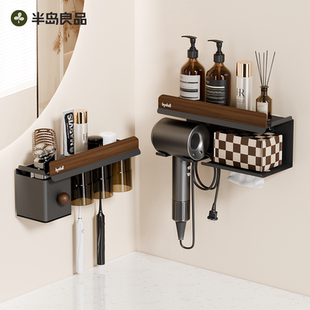 2025洗脸巾吸盘置物架卫生间专用抽纸收纳纸巾架厕所吹风机收纳盒