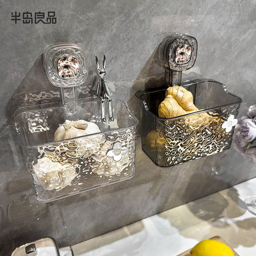 冰川纹厨房葱姜蒜收纳盒壁挂式